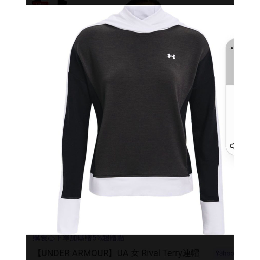 Women's Under Armour Hoodie Gray White Size M rival Terry colorblock y2k - Picture 3 of 7